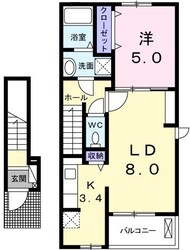 アルモニーの物件間取画像